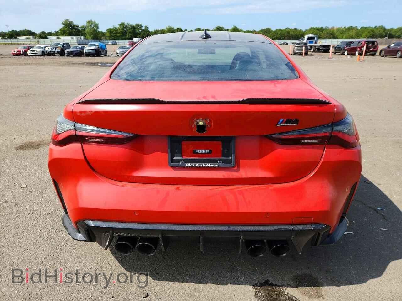 2021 BMW M4 - VIN: WBS33AZ09MCG46117 - Photo 6