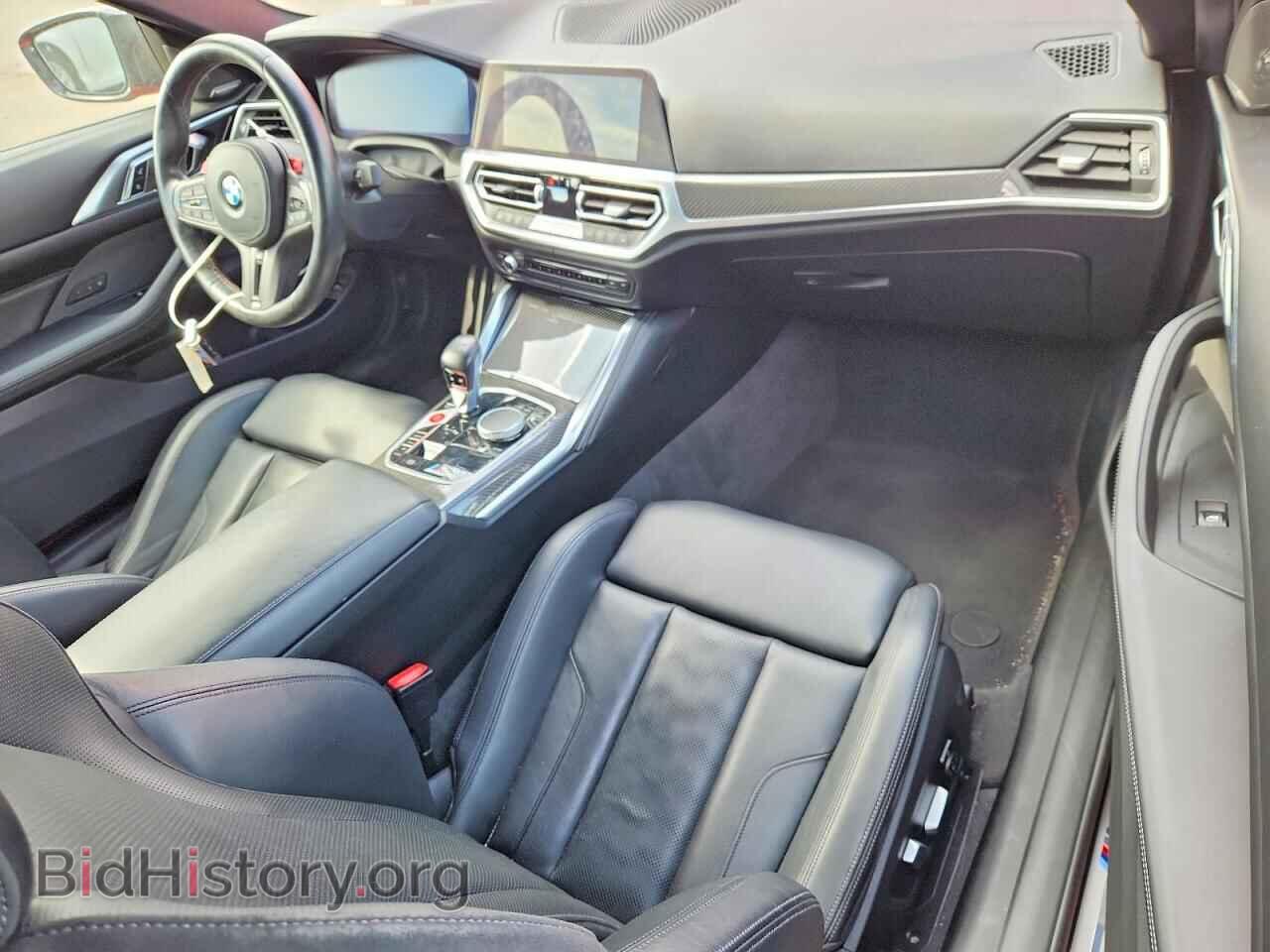 2021 BMW M4 - VIN: WBS33AZ09MCG46117 - Photo 8