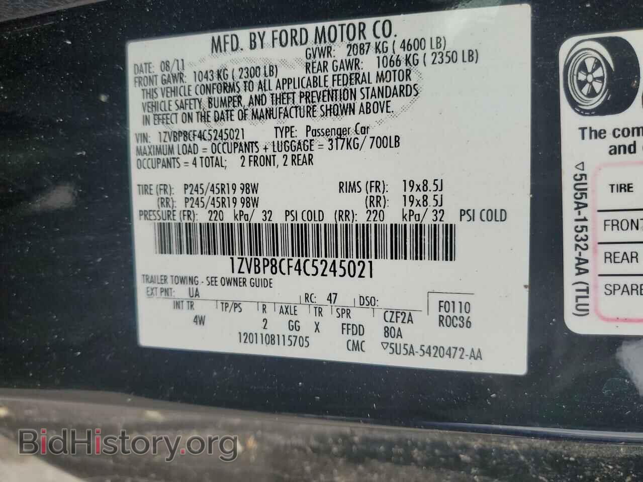 2012 FORD MUSTANG - VIN: 1ZVBP8CF4C5245021 - Фото 12