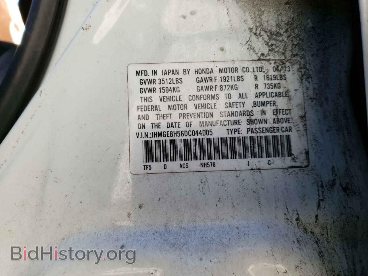 2013 HONDA FIT - VIN: JHMGE8H56DC044005 - Фото 10