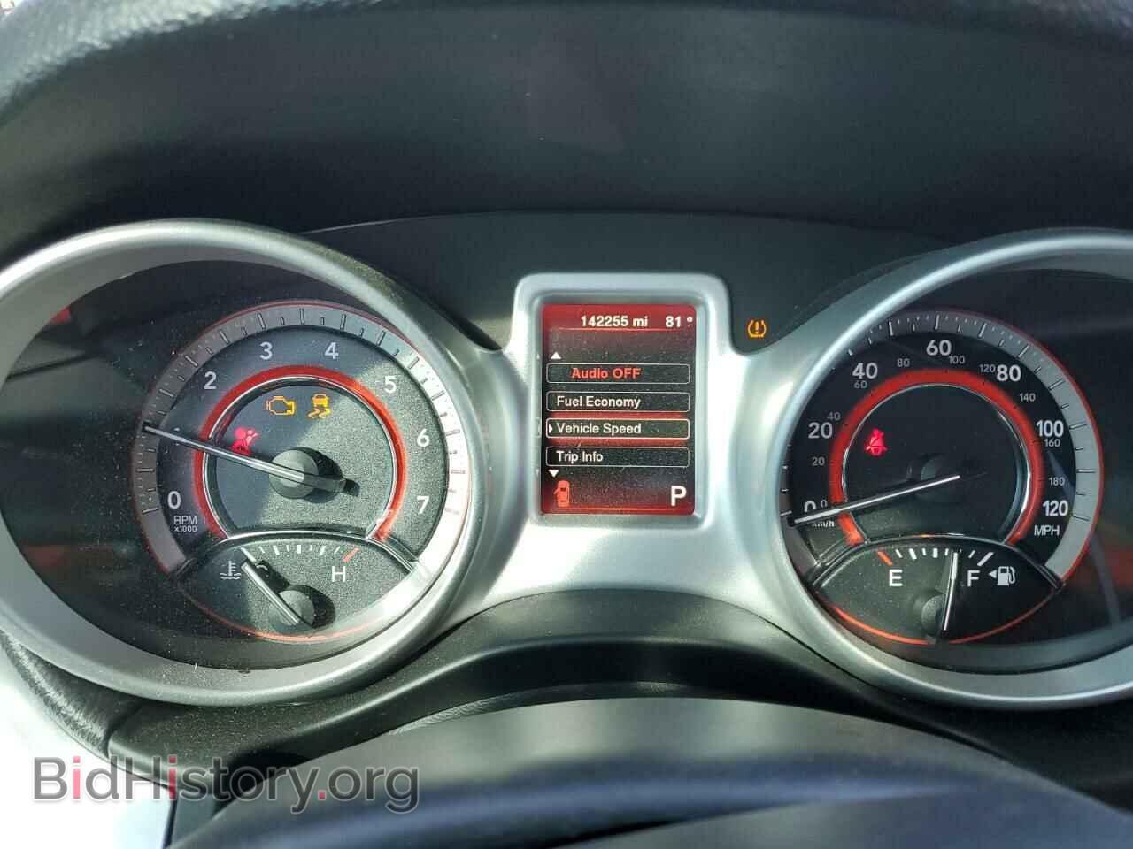 2017 DODGE JOURNEY - VIN: 3C4PDCAB9HT630179 - Фото 9