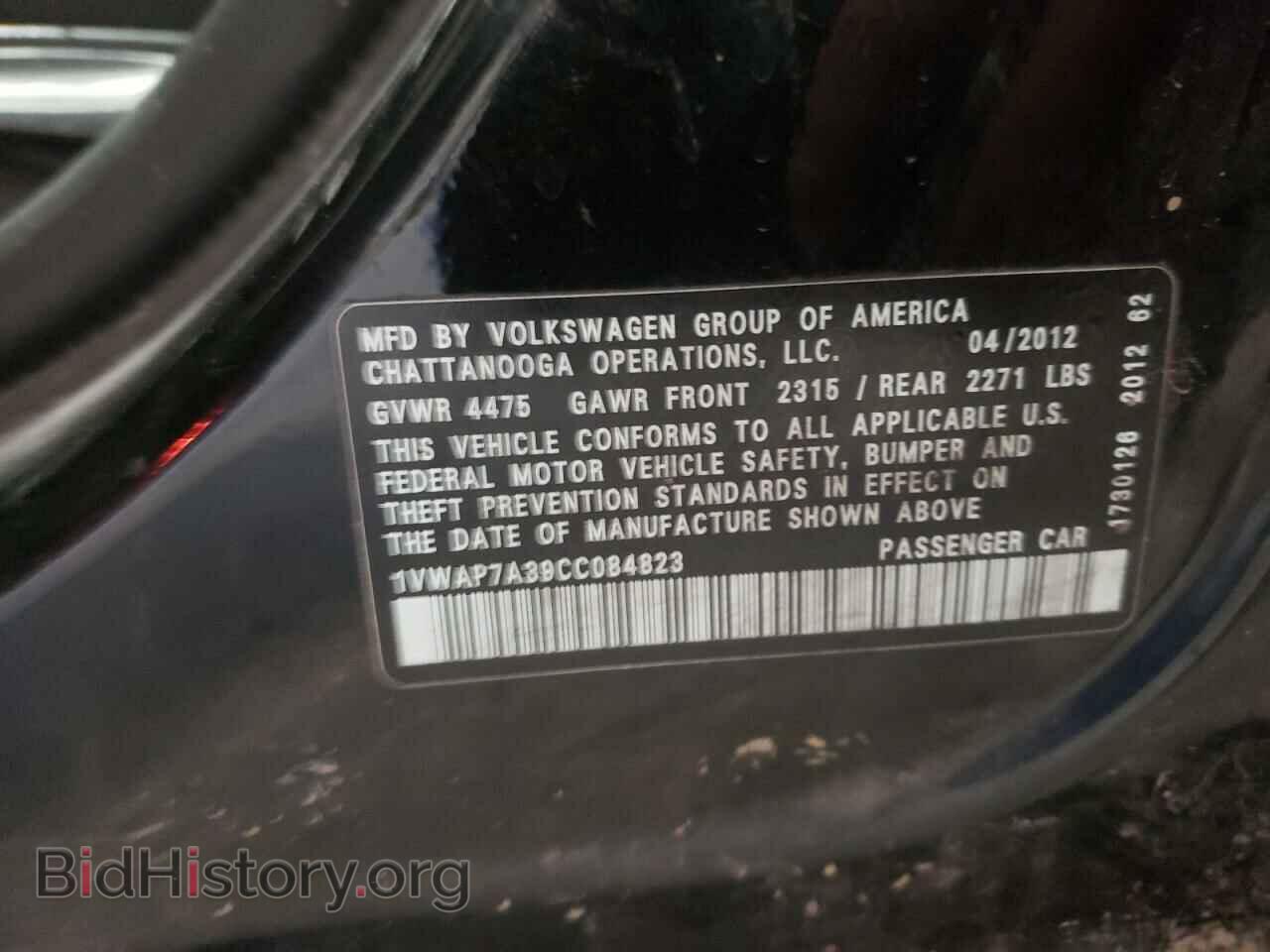 2012 VOLKSWAGEN PASSAT - VIN: 1VWAP7A39CC084823 - Фото 10