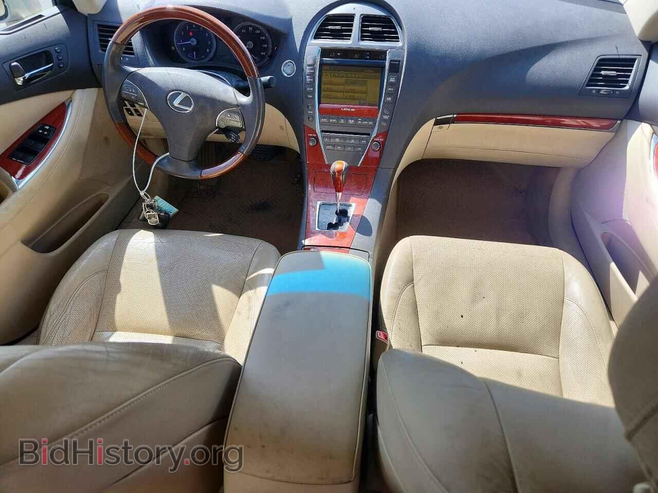 2011 LEXUS ES350 - VIN: JTHBK1EG5B2417957 - Photo 8