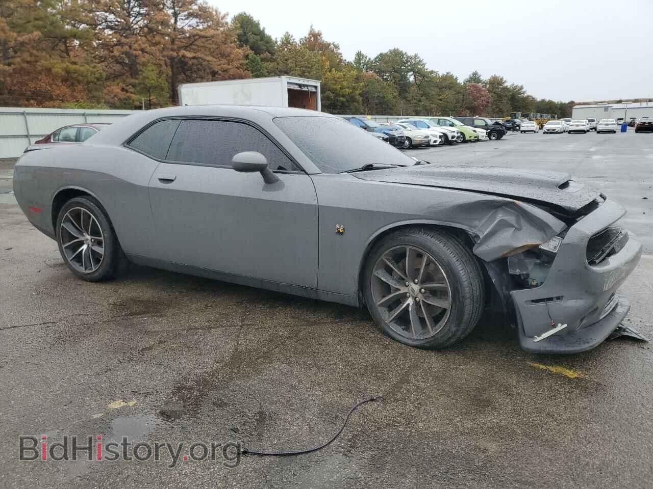 2017 DODGE CHALLENGER - VIN: 2C3CDZFJ7HH503235 - Photo 4