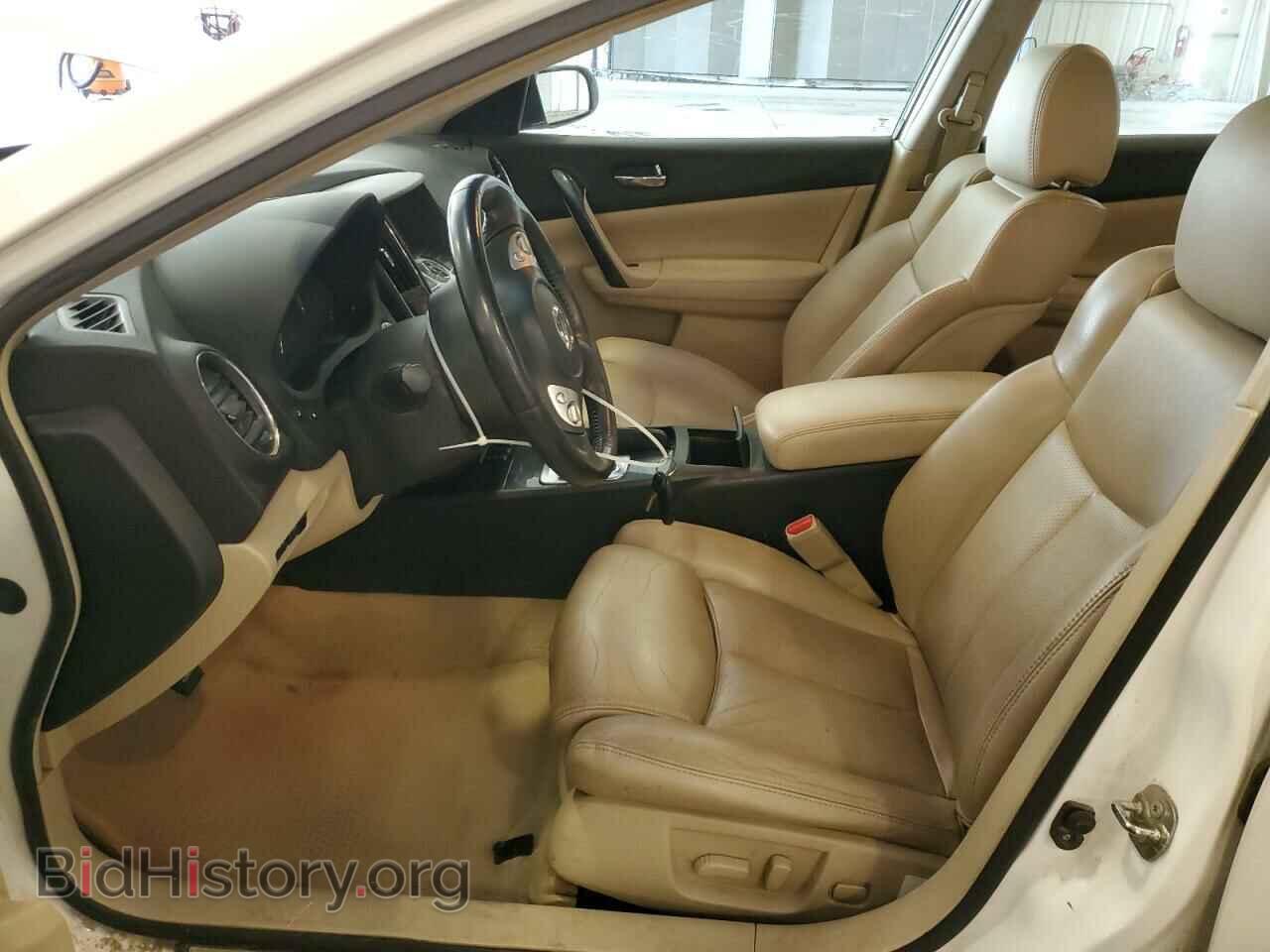 2014 NISSAN MAXIMA - VIN: 1N4AA5AP5EC441905 - Фото 7