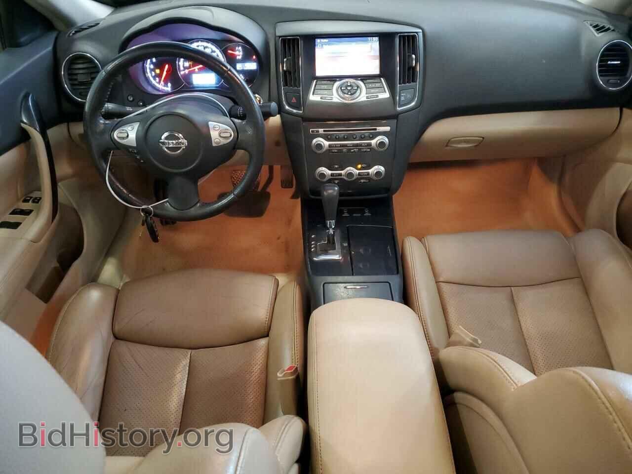 2014 NISSAN MAXIMA - VIN: 1N4AA5AP5EC441905 - Фото 8