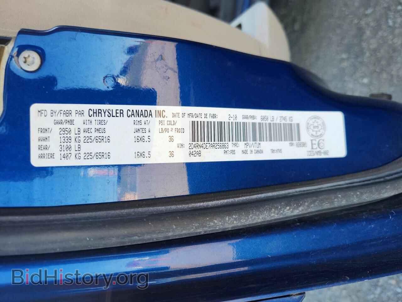 2010 DODGE CARAVAN - VIN: 2D4RN4DE7AR256863 - Photo 13