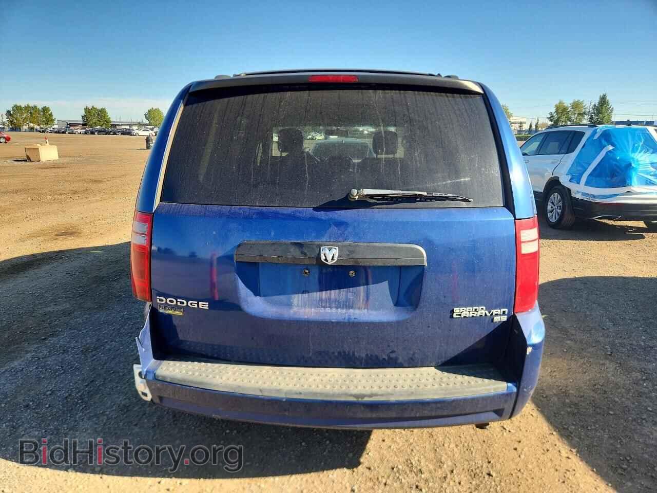 2010 DODGE CARAVAN - VIN: 2D4RN4DE7AR256863 - Photo 6