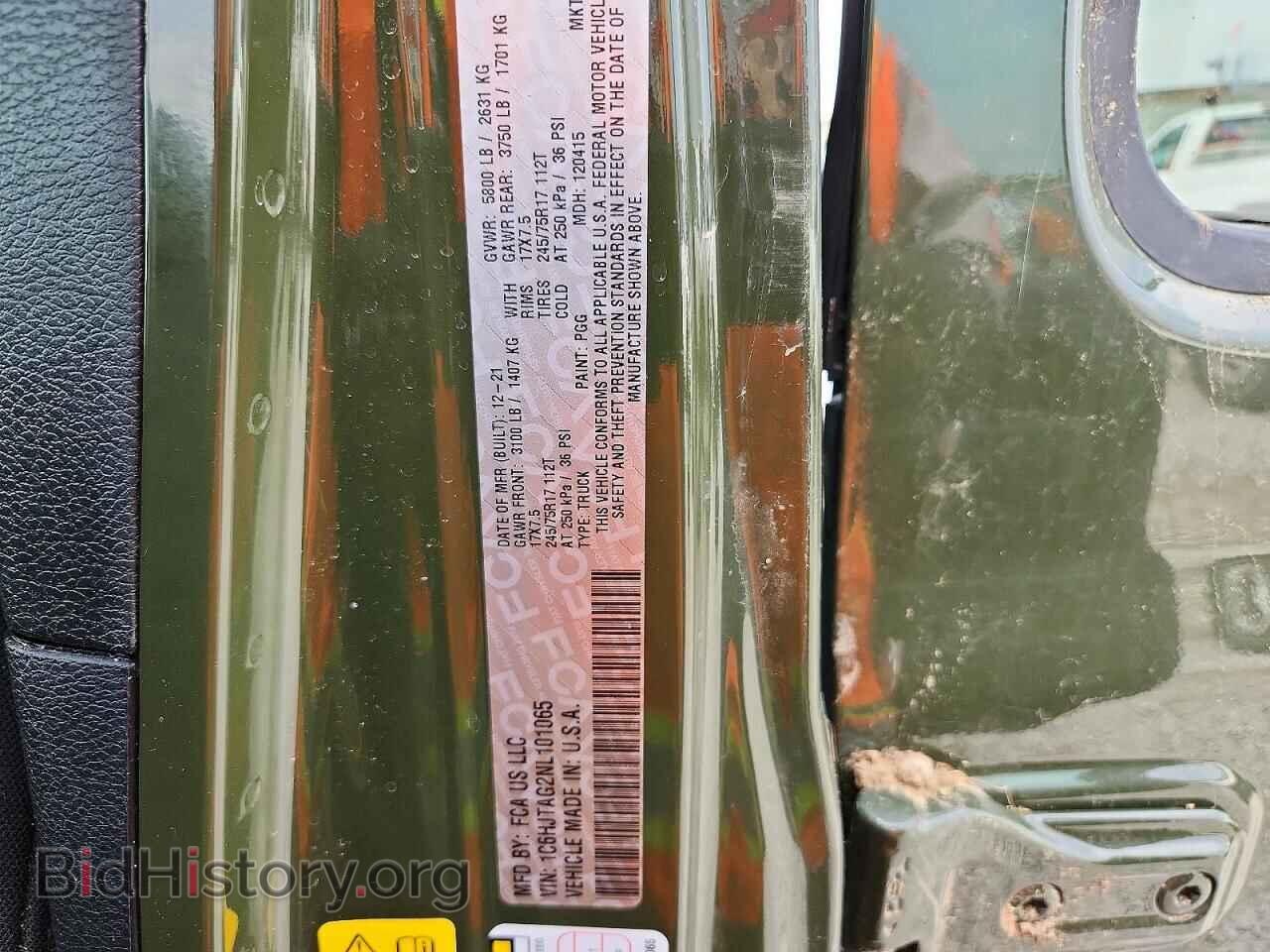 2022 JEEP GLADIATOR - VIN: 1C6HJTAG2NL101065 - Photo 12