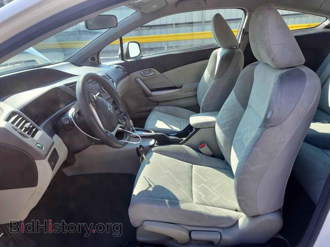 2012 HONDA CIVIC - VIN: 2HGFG3B55CH560193 - Фото 7