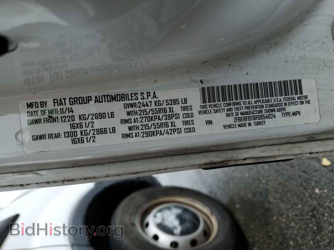 2015 RAM All Models - VIN: ZFBERFBT6F6954024 - Фото 14
