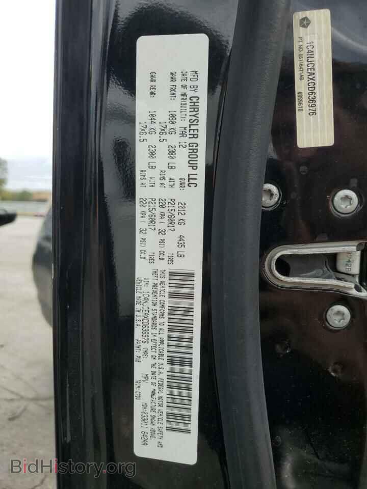 2012 JEEP COMPASS - VIN: 1C4NJCEAXCD636976 - Фото 13