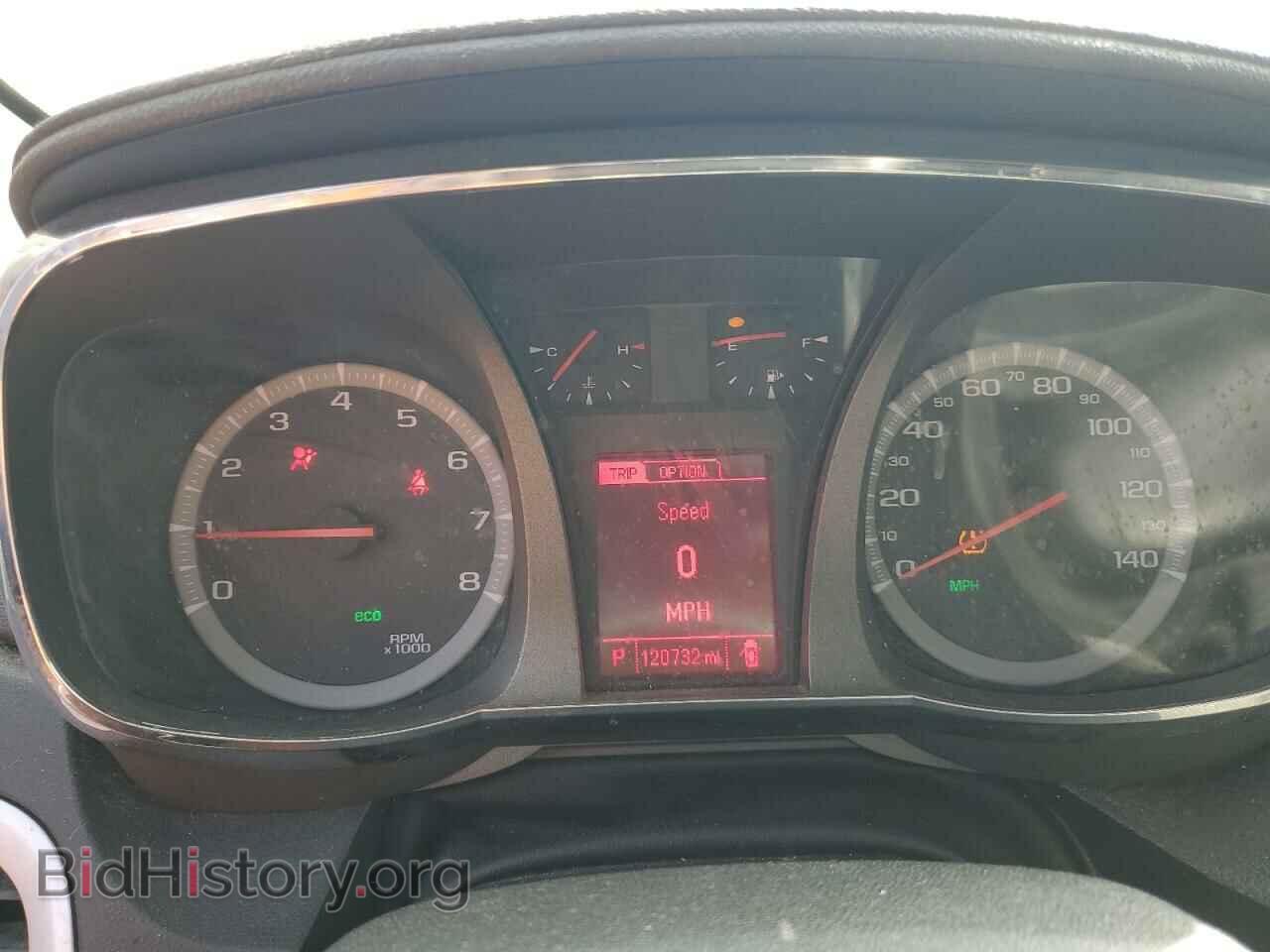 2017 GMC TERRAIN - VIN: 2GKALMEK0H6351740 - Фото 9