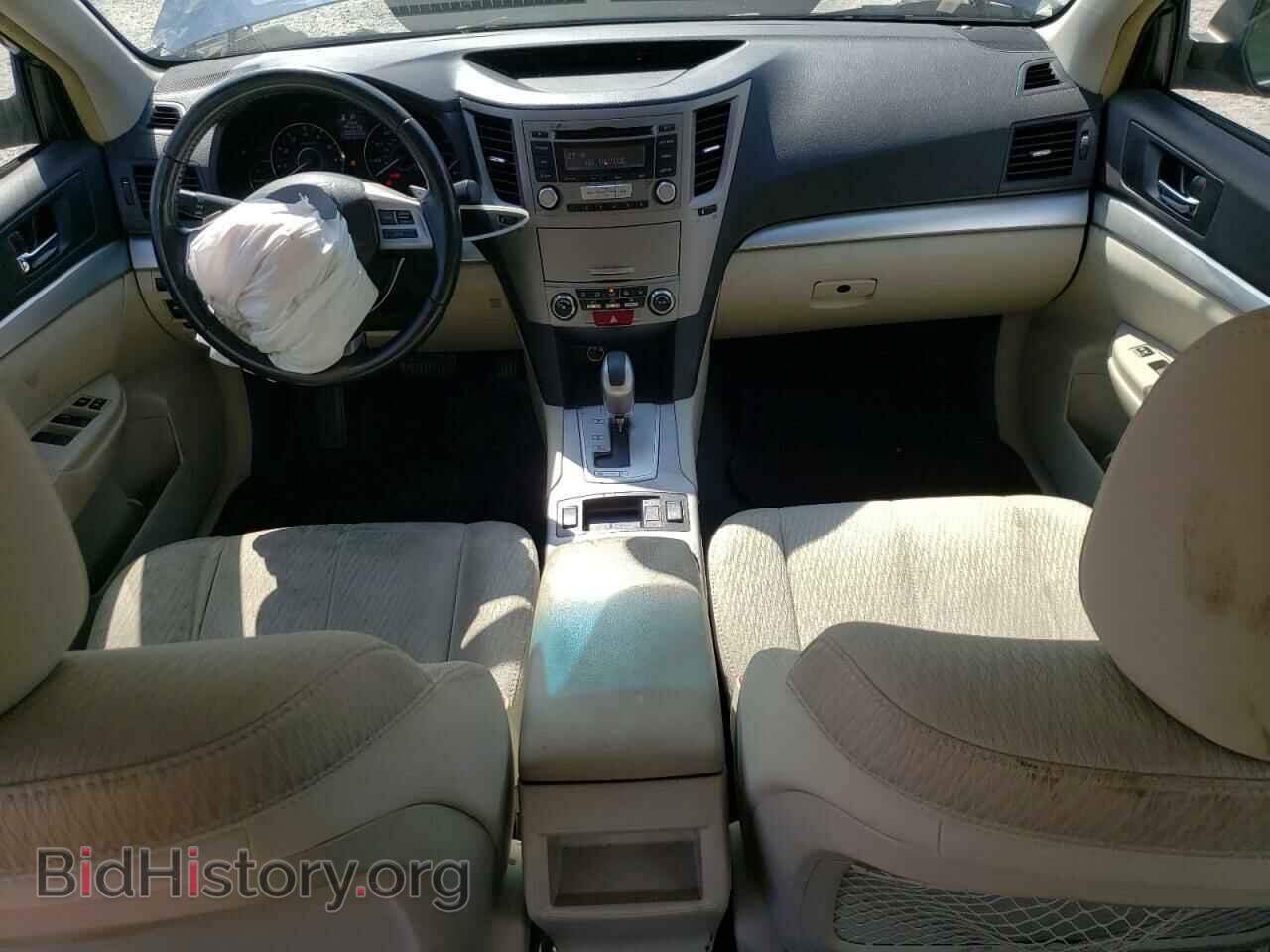 2012 SUBARU LEGACY - VIN: 4S3BMCC68C3025438 - Фото 8