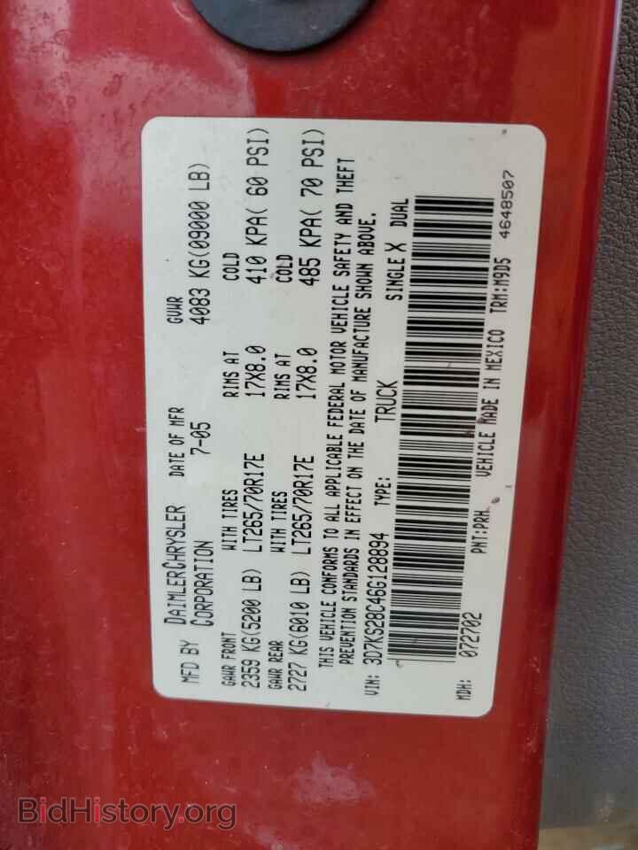 2006 DODGE RAM 2500 - VIN: 3D7KS28C46G128894 - Фото 12