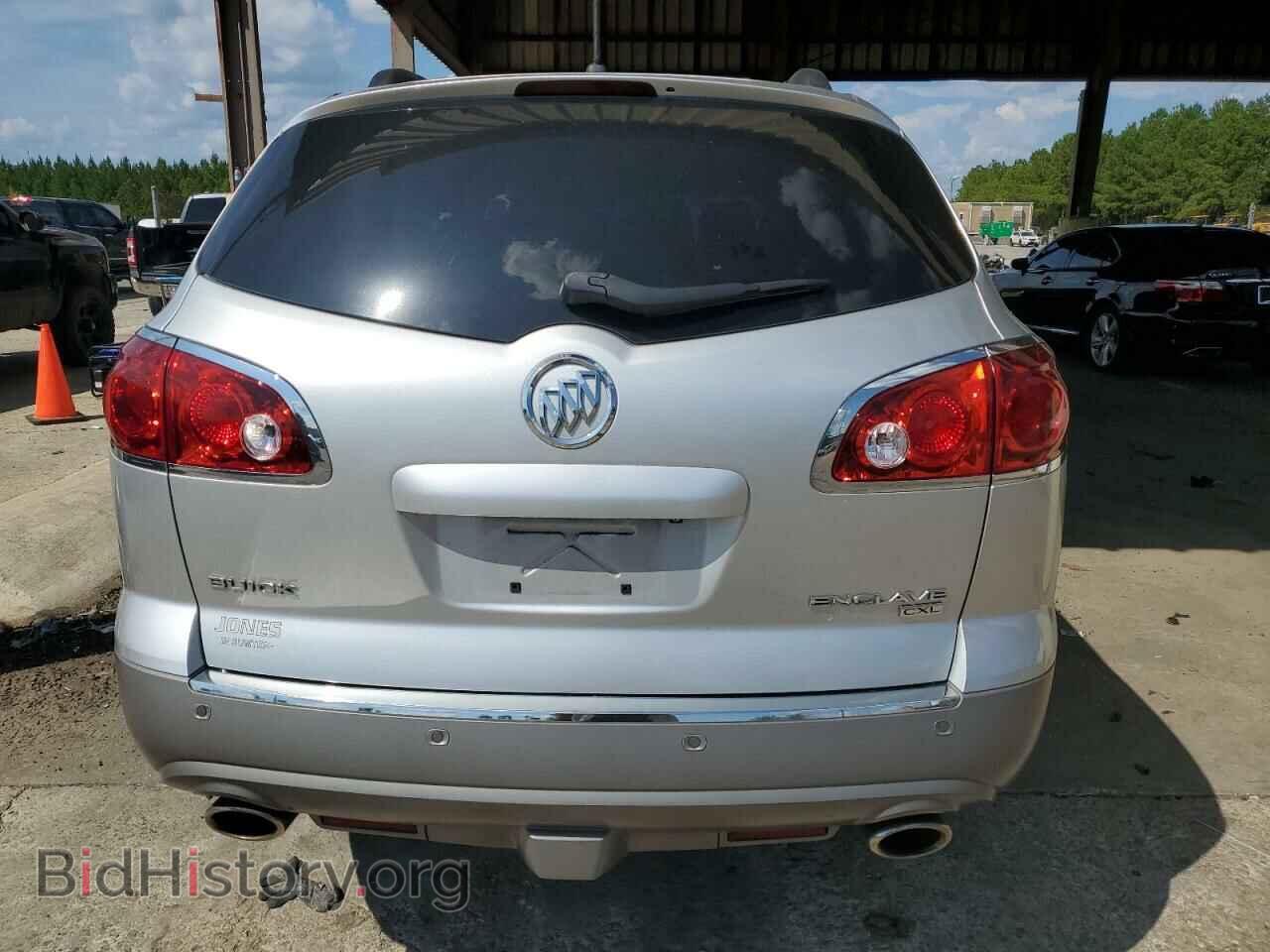 2010 BUICK ENCLAVE - VIN: 5GALRBED1AJ118100 - Фото 6