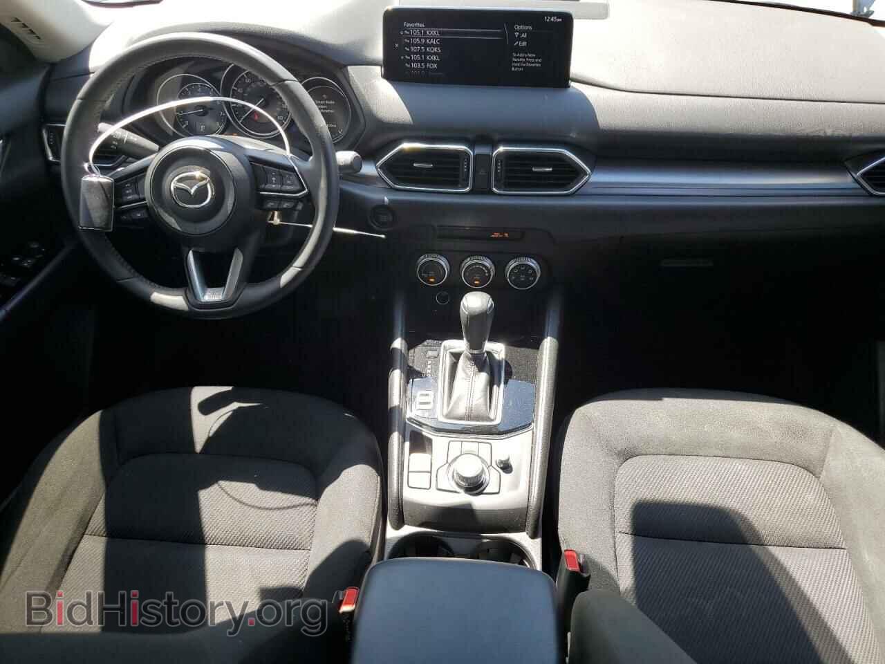 2023 MAZDA CX-5 - VIN: JM3KFBAM5P0284554 - Фото 8