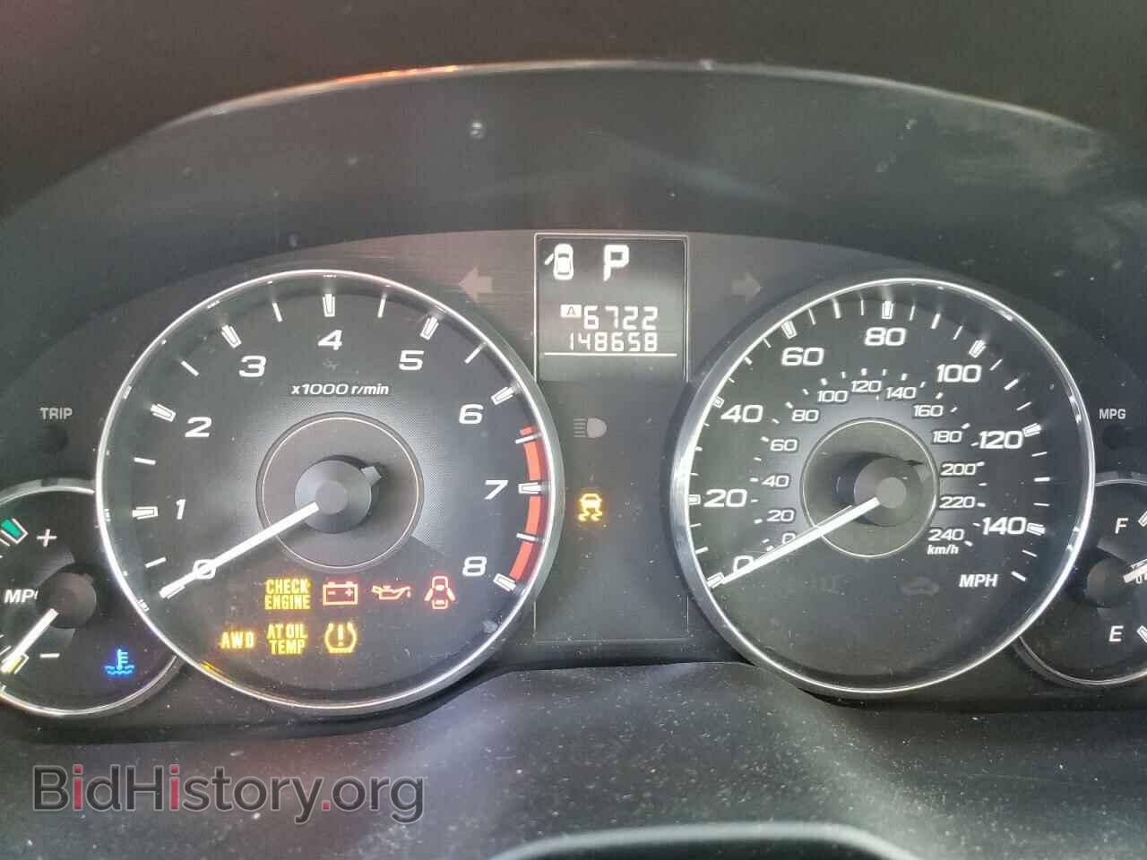 2011 SUBARU OUTBACK - VIN: 4S4BRCAC5B3425140 - Фото 9