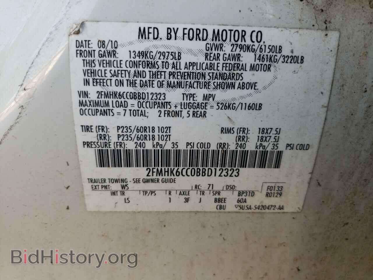 2011 FORD FLEX - VIN: 2FMHK6CC0BBD12323 - Photo 13