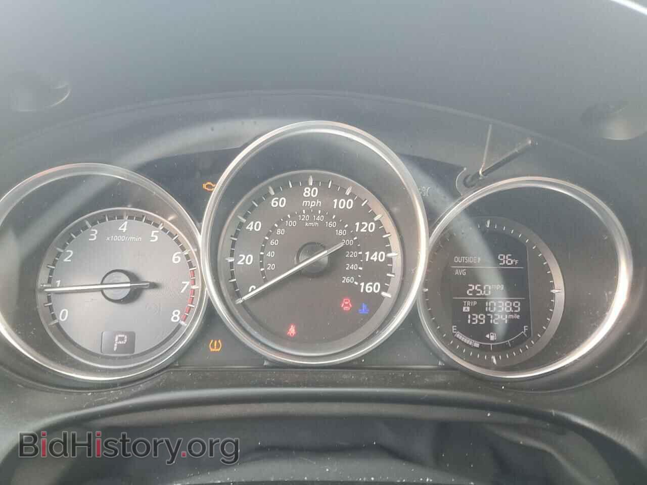 2013 MAZDA CX-5 - VIN: JM3KE4DE5D0166714 - Фото 9