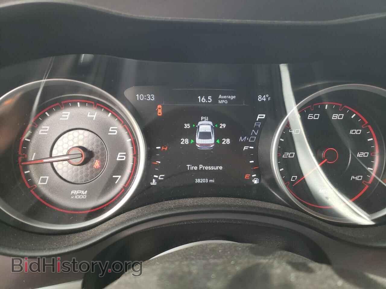 2022 DODGE CHARGER - VIN: 2C3CDXJGXNH241092 - Фото 9