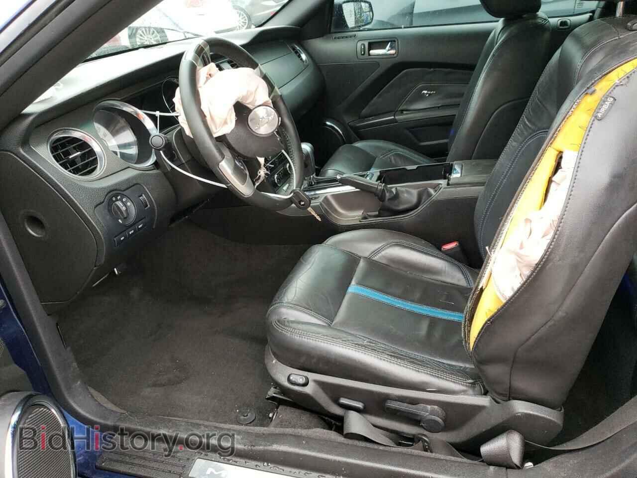 2012 FORD MUSTANG - VIN: 1ZVBP8CF5C5204865 - Фото 7