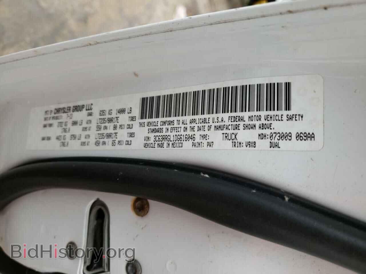 2013 RAM 3500 - VIN: 3C63RRGL1DG616046 - Фото 10