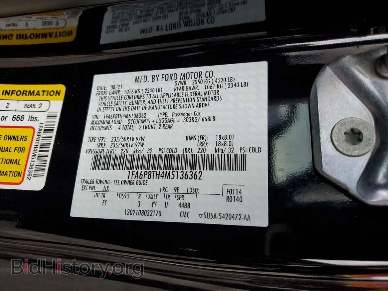 2021 FORD MUSTANG - VIN: 1FA6P8TH4M5136362 - Фото 12