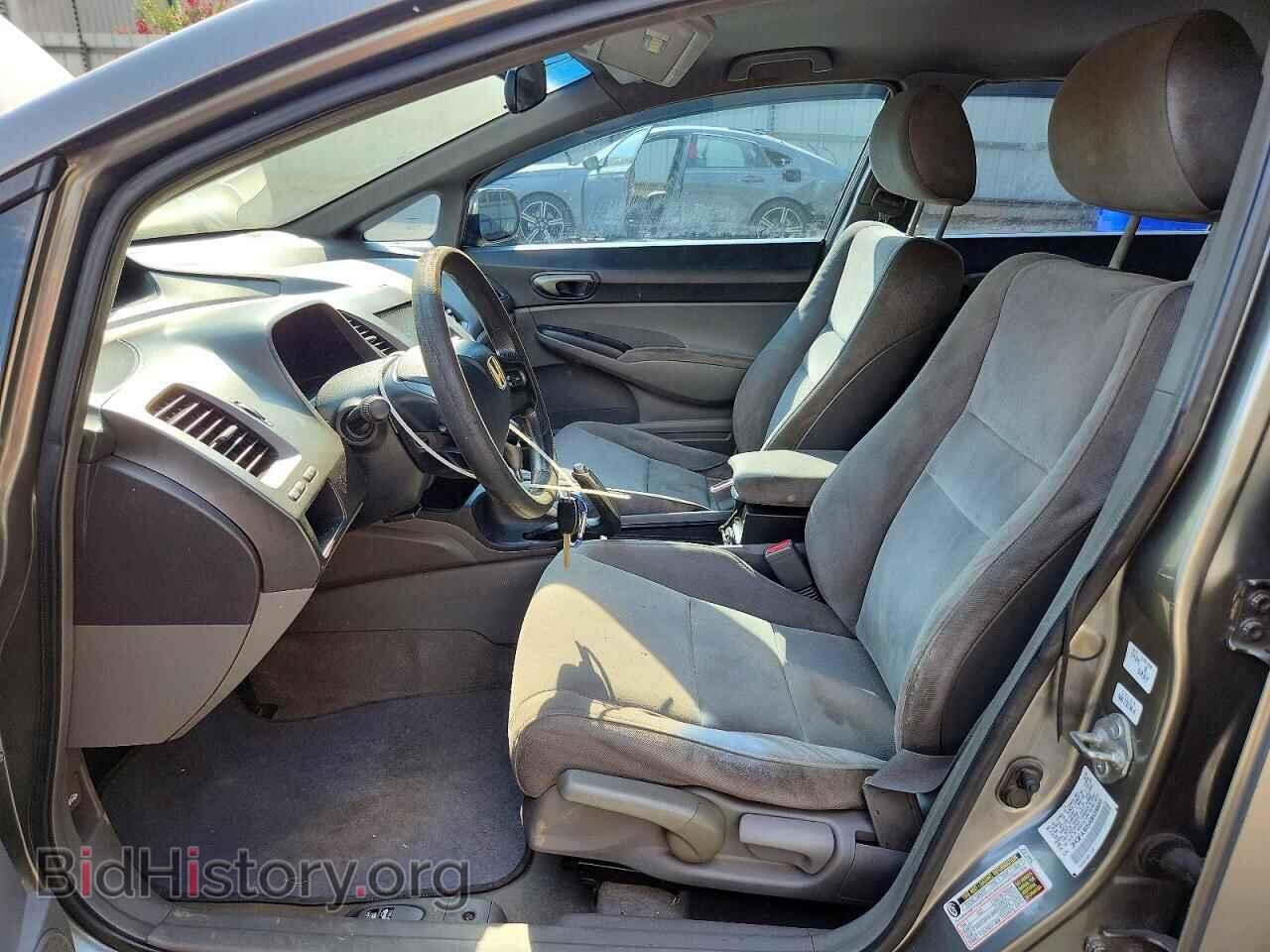 2008 HONDA CIVIC - VIN: 2HGFA16548H319913 - Фото 7
