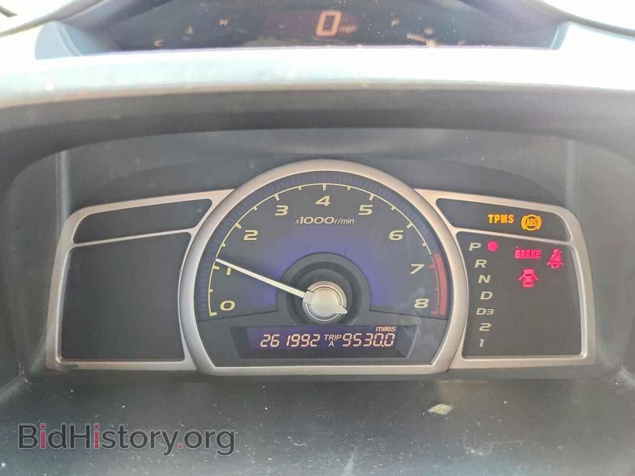2008 HONDA CIVIC - VIN: 2HGFA16548H319913 - Фото 9