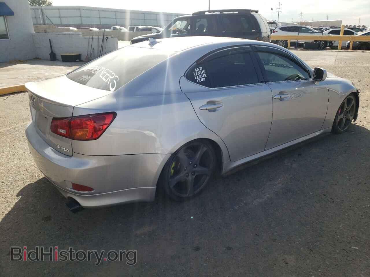 2008 LEXUS IS - VIN: JTHBE262682014286 - Фото 3