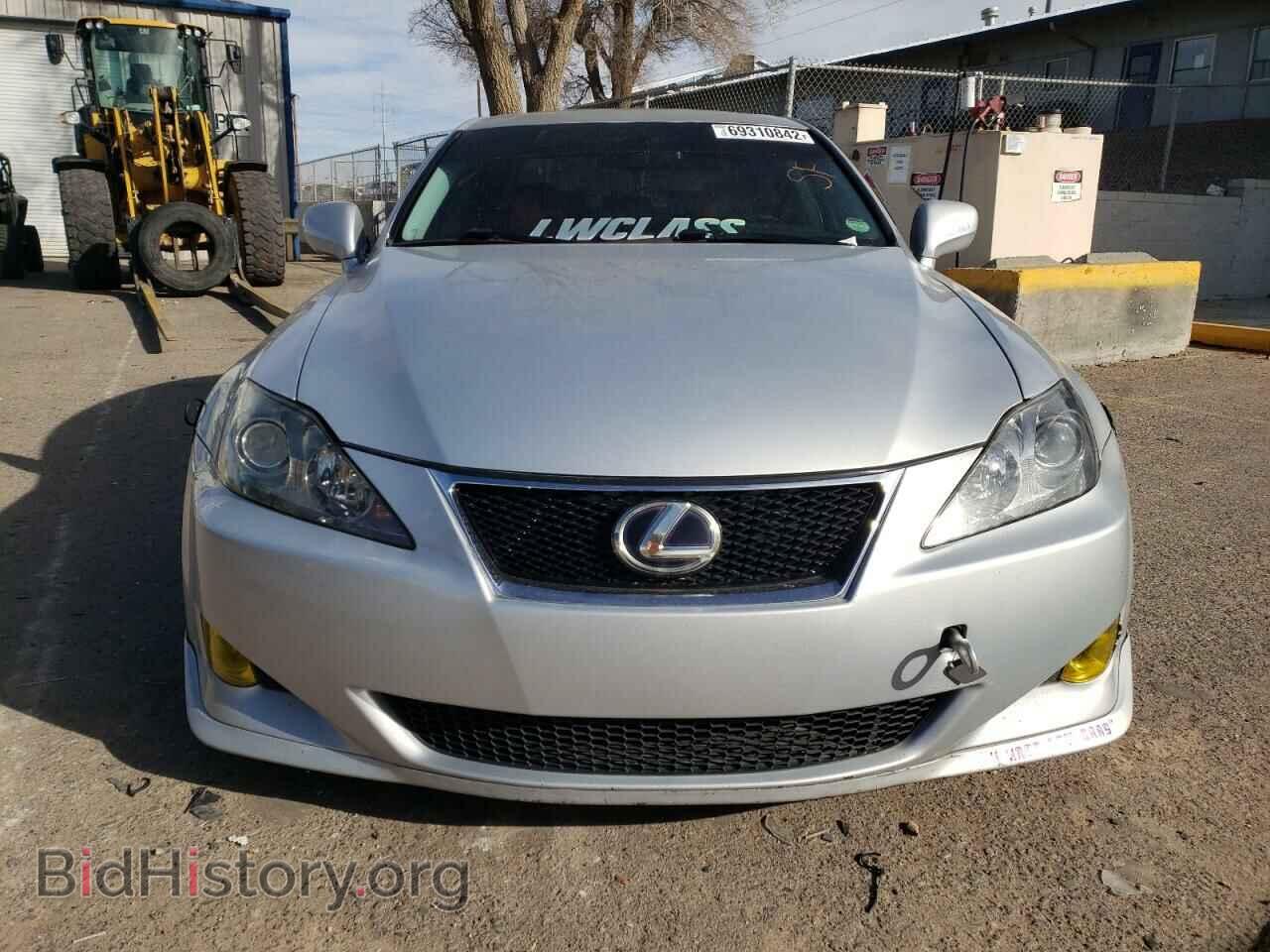 2008 LEXUS IS - VIN: JTHBE262682014286 - Фото 5