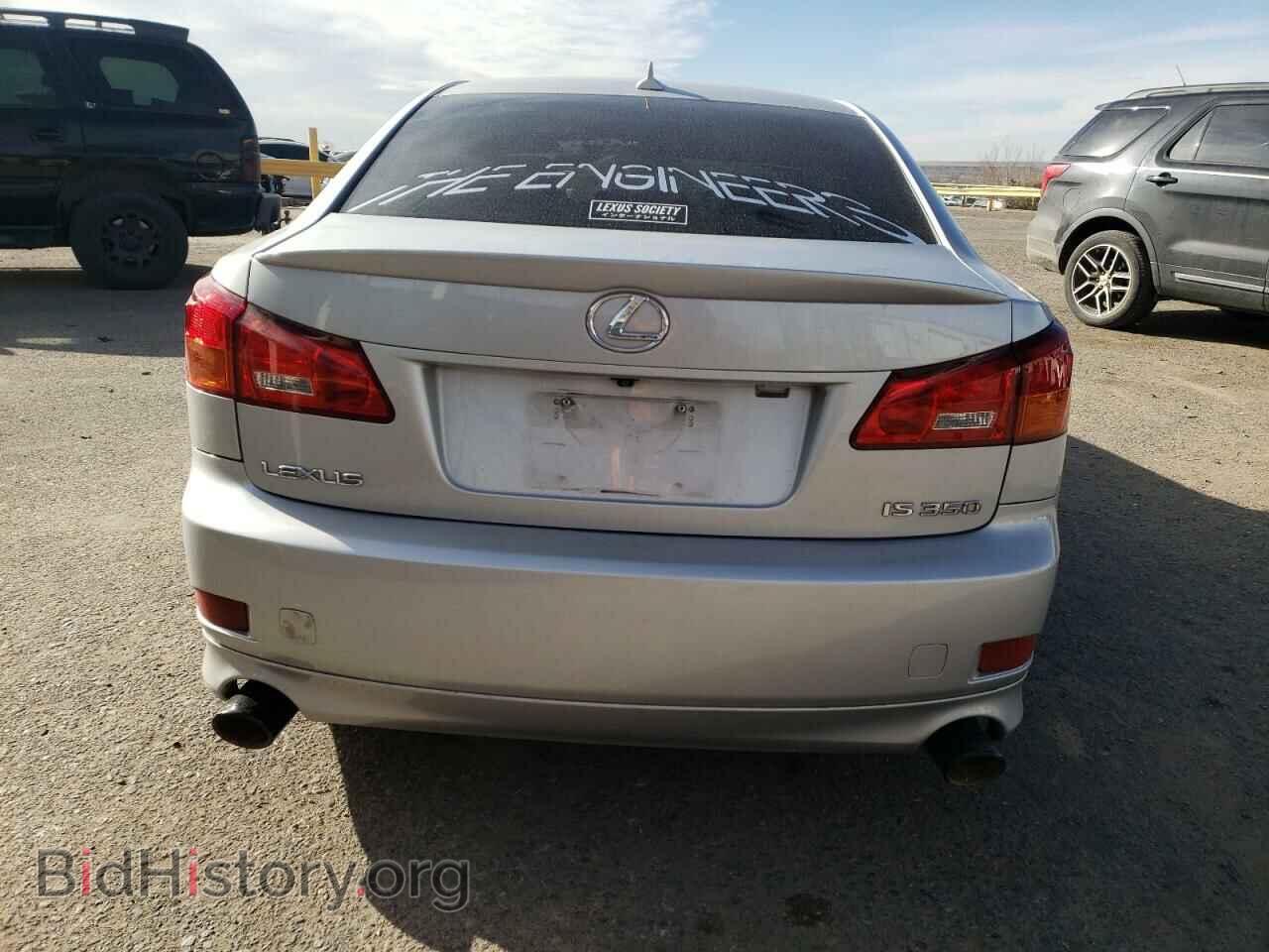 2008 LEXUS IS - VIN: JTHBE262682014286 - Фото 6