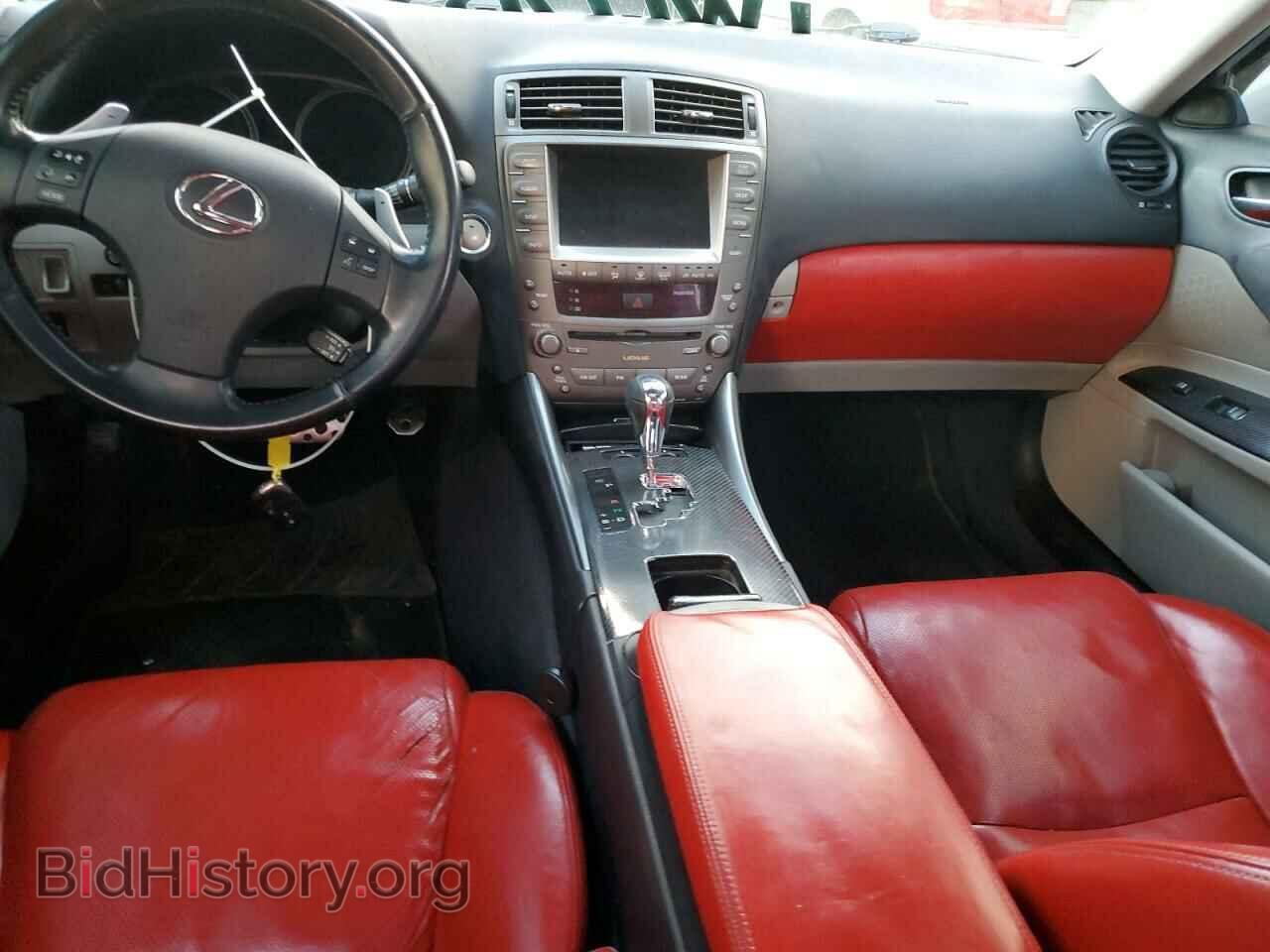 2008 LEXUS IS - VIN: JTHBE262682014286 - Фото 8