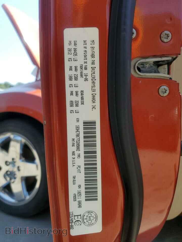 2007 DODGE CALIBER - VIN: 1B3HE78K77D209002 - Photo 13