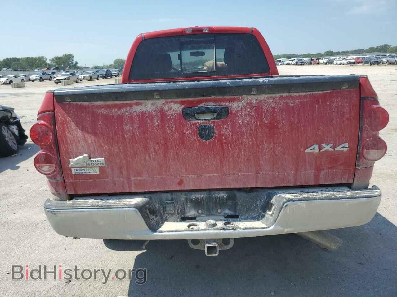 2008 DODGE RAM 1500 - VIN: 1D7HU18218S506980 - Фото 6