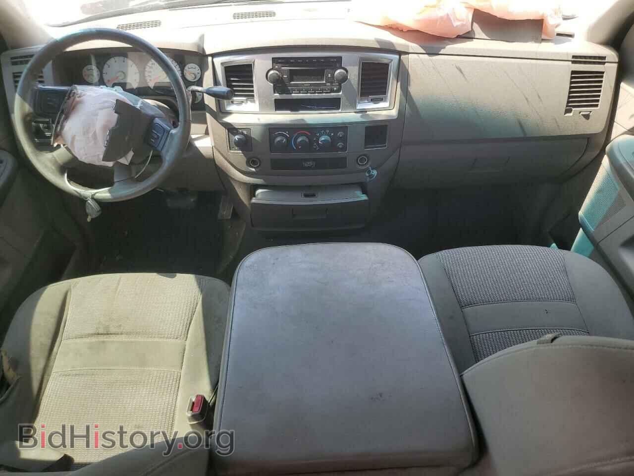2008 DODGE RAM 1500 - VIN: 1D7HU18218S506980 - Фото 8