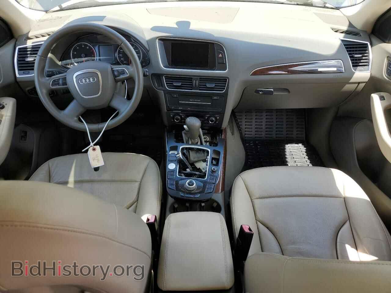2012 AUDI Q5 - VIN: WA1DKAFP2CA018059 - Photo 8
