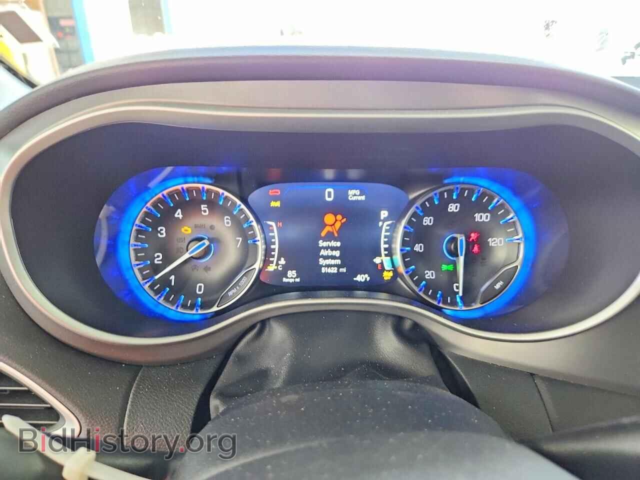 2025 CHRYSLER PACIFICA - VIN: 2C4RC1BG6SR548883 - Фото 9