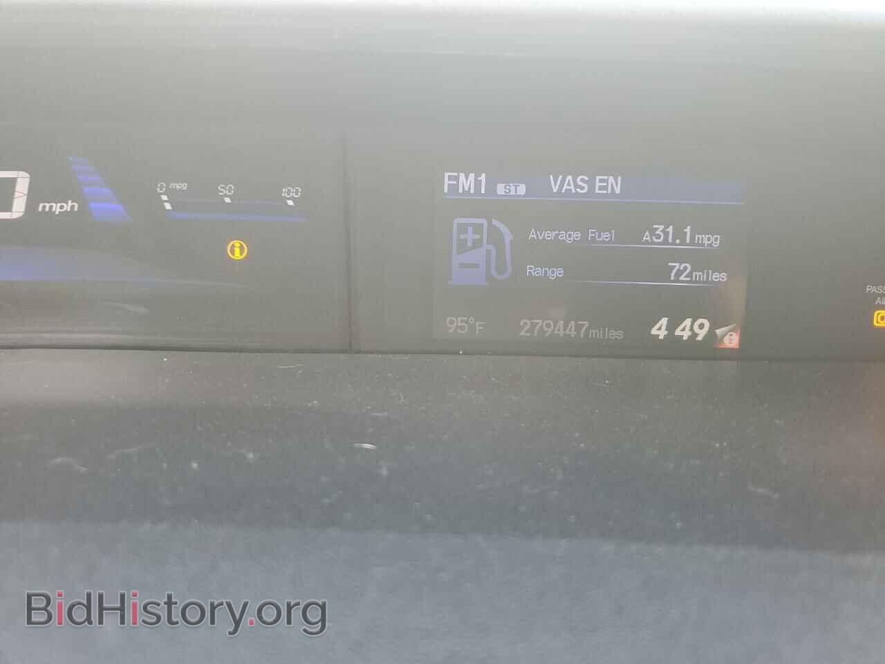 2013 HONDA CIVIC - VIN: 19XFB4F29DE200103 - Фото 9