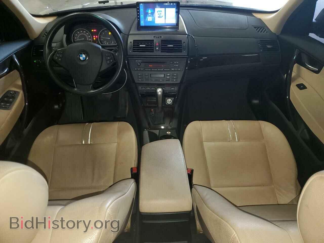 2007 BMW X3 - VIN: WBXPC93417WF17233 - Фото 8