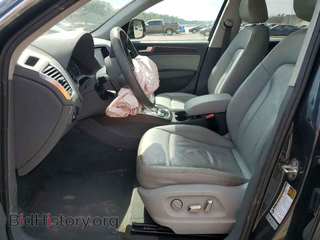 2017 AUDI Q5 - VIN: WA1L2AFP2HA025645 - Фото 7