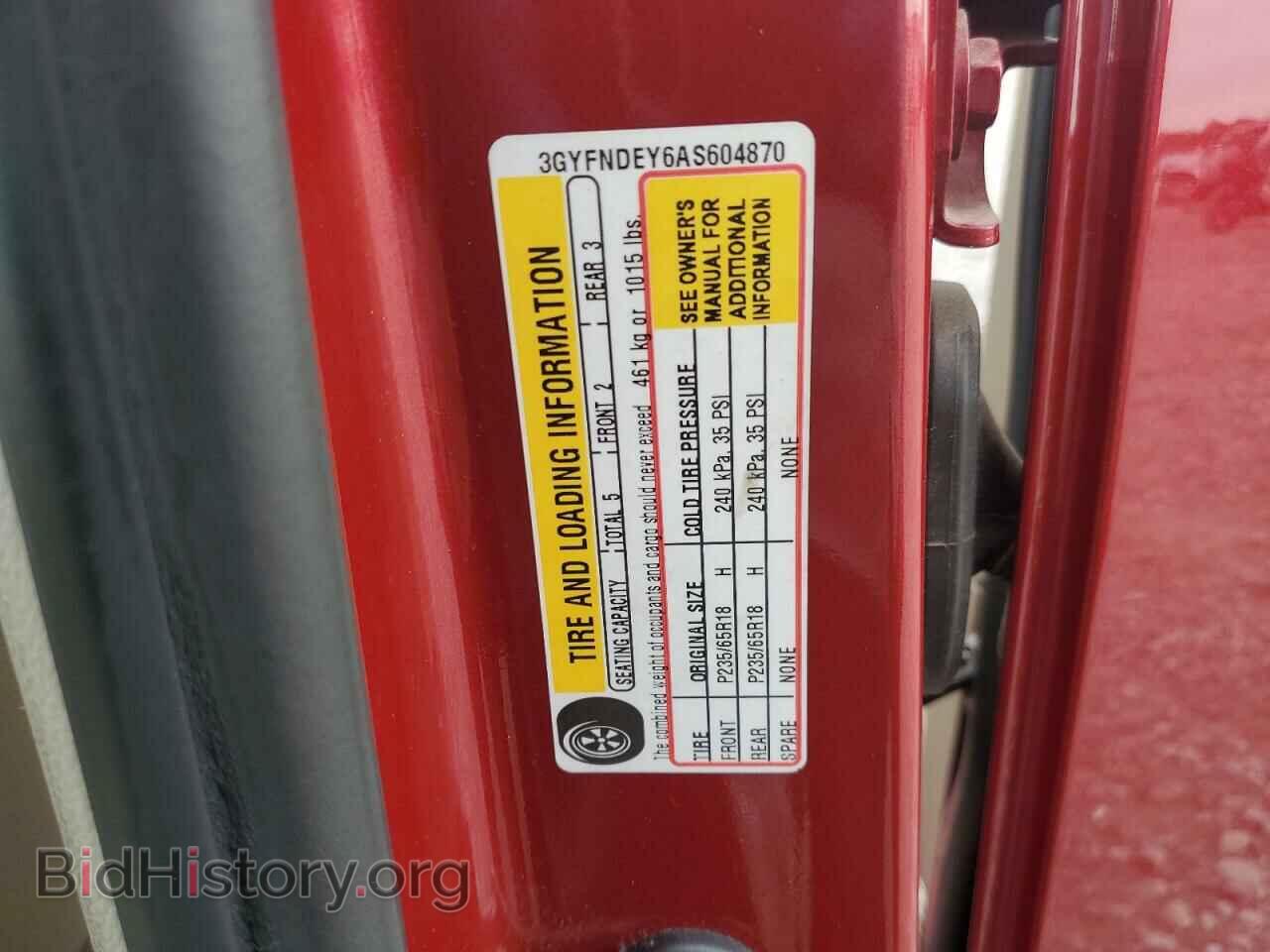 2010 CADILLAC SRX - VIN: 3GYFNDEY6AS604870 - Фото 13