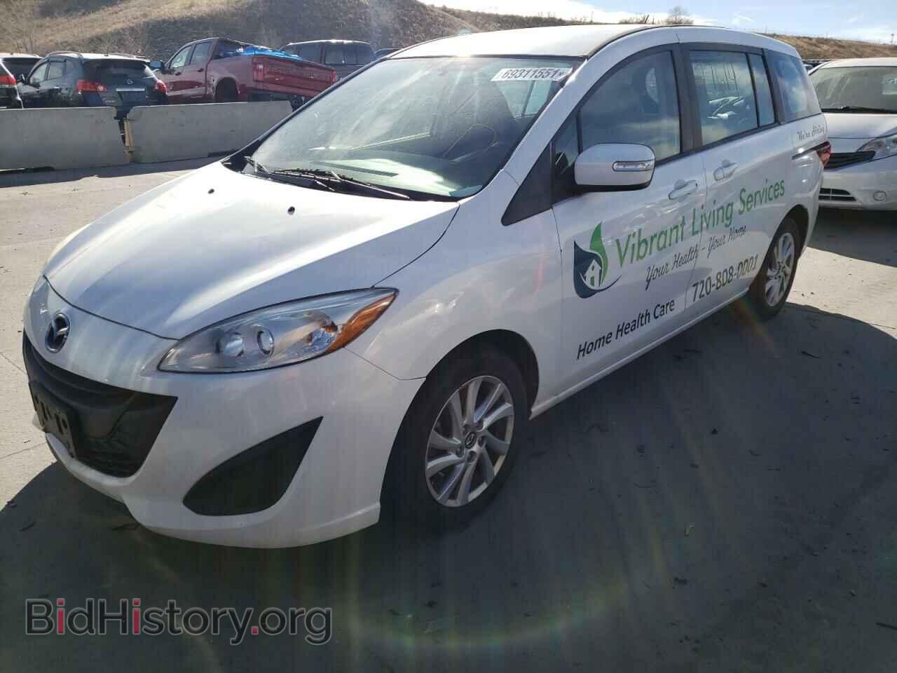 2015 MAZDA 5 - VIN: JM1CW2BL2F0186082 - Фото 2
