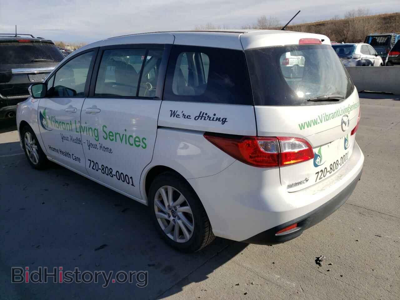 2015 MAZDA 5 - VIN: JM1CW2BL2F0186082 - Фото 3