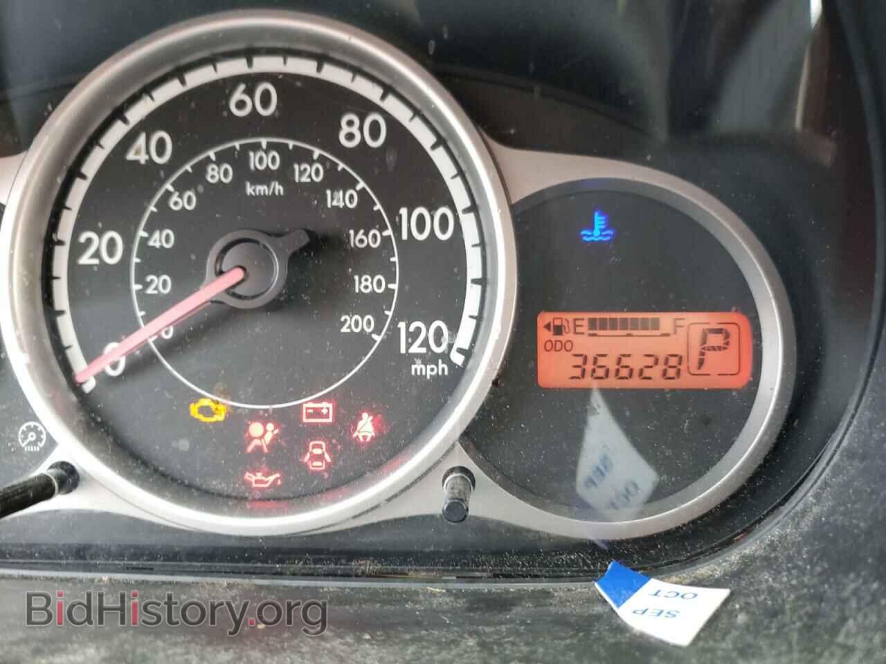 2014 MAZDA 2 - VIN: JM1DE1KY4E0173099 - Photo 9
