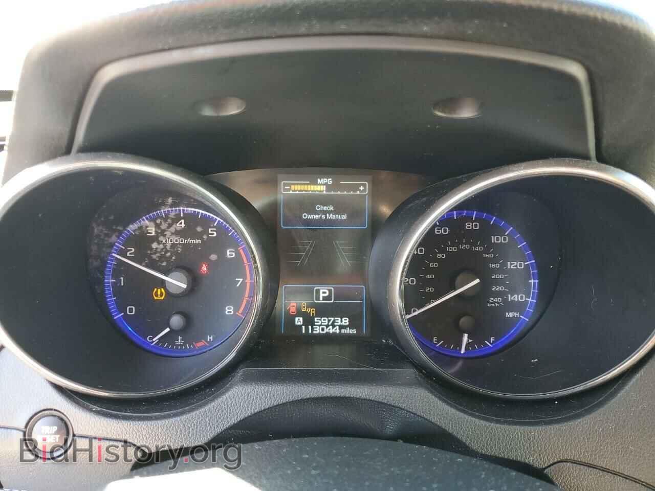 2016 SUBARU OUTBACK - VIN: 4S4BSBFC3G3356558 - Photo 9
