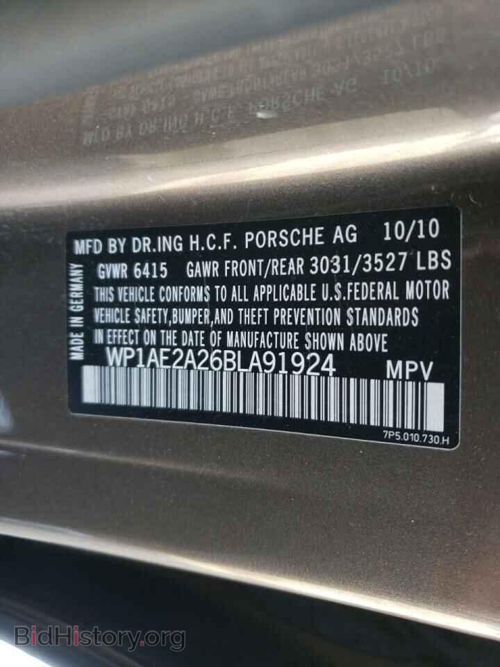 2011 PORSCHE CAYENNE - VIN: WP1AE2A26BLA91924 - Фото 10