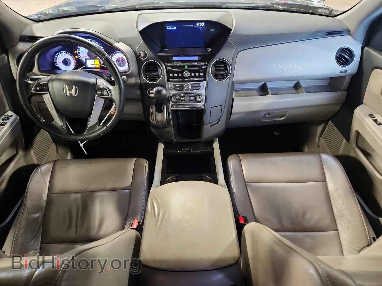 2013 HONDA PILOT - VIN: 5FNYF4H59DB009330 - Фото 8