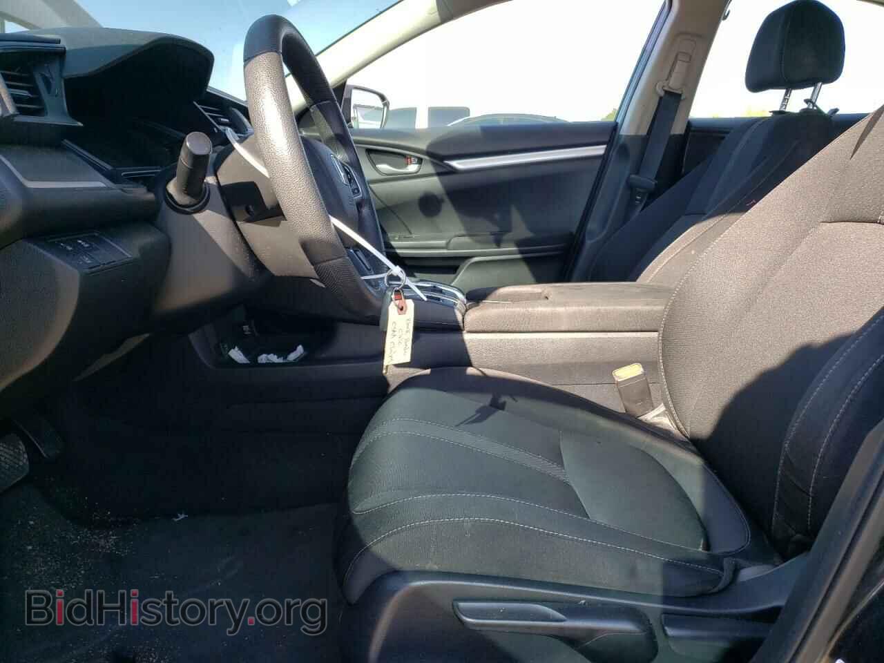 2020 HONDA CIVIC - VIN: 2HGFC2F65LH516171 - Фото 7